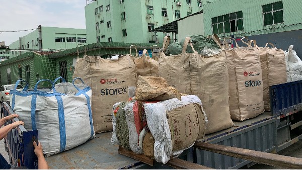 废旧金属回收 废旧金属回收